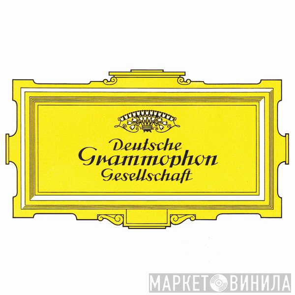 Deutsche Grammophon - Винил CD и Кассеты лейбла Deutsche Grammophon на сайте МаркетВинила