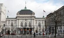 Deutsches Schauspielhaus - Винил CD и Кассеты лейбла Deutsches Schauspielhaus на сайте МаркетВинила