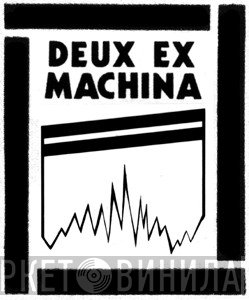 Deux Ex Machina - Винил CD и Кассеты лейбла Deux Ex Machina на сайте МаркетВинила