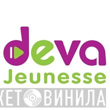 Deva Jeunesse - Винил CD и Кассеты лейбла Deva Jeunesse на сайте МаркетВинила