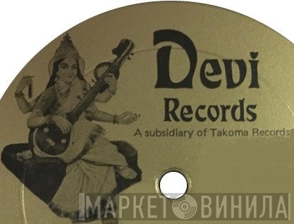 Devi Records - Винил CD и Кассеты лейбла Devi Records на сайте МаркетВинила