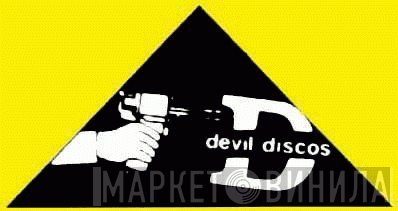 Devil Discos - Винил CD и Кассеты лейбла Devil Discos на сайте МаркетВинила