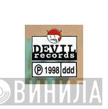 Devil Records  - Винил CD и Кассеты лейбла Devil Records (7) на сайте МаркетВинила