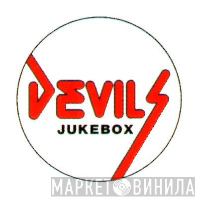 Devils Jukebox Records - Винил CD и Кассеты лейбла Devils Jukebox Records на сайте МаркетВинила