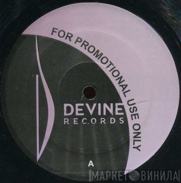 Devine Records - Винил CD и Кассеты лейбла Devine Records на сайте МаркетВинила