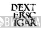 Dexter's Cigar - Винил CD и Кассеты лейбла Dexter's Cigar на сайте МаркетВинила