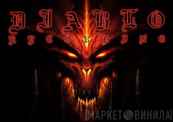 Diablo Recording - Винил CD и Кассеты лейбла Diablo Recording на сайте МаркетВинила