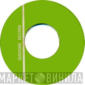 Diamond Record  - Винил CD и Кассеты лейбла Diamond Record (5) на сайте МаркетВинила