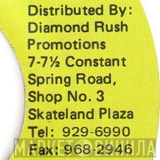 Diamond Rush Promotions - Винил CD и Кассеты лейбла Diamond Rush Promotions на сайте МаркетВинила