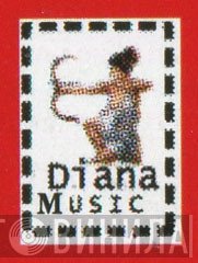 Diana Music  - Винил CD и Кассеты лейбла Diana Music (2) на сайте МаркетВинила