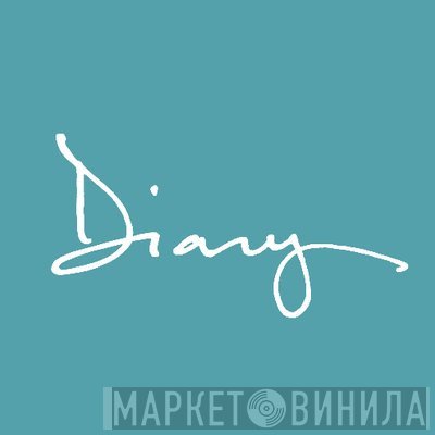 Diary Records - Винил CD и Кассеты лейбла Diary Records на сайте МаркетВинила
