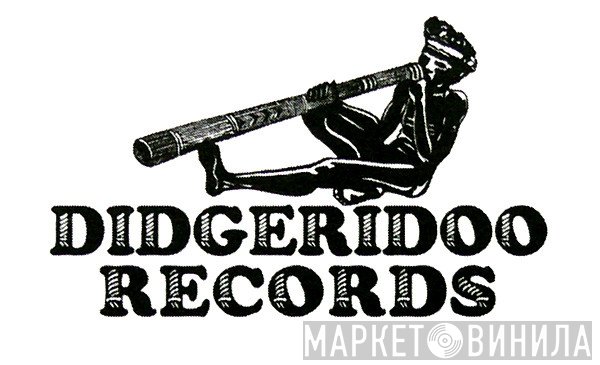 Didgeridoo Records - Винил CD и Кассеты лейбла Didgeridoo Records на сайте МаркетВинила