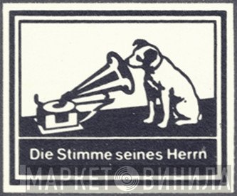 Die Stimme Seines Herrn - Винил CD и Кассеты лейбла Die Stimme Seines Herrn на сайте МаркетВинила