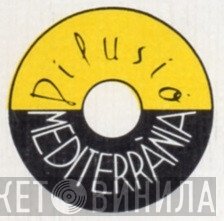 Difusió Mediterránia - Винил CD и Кассеты лейбла Difusió Mediterránia на сайте МаркетВинила