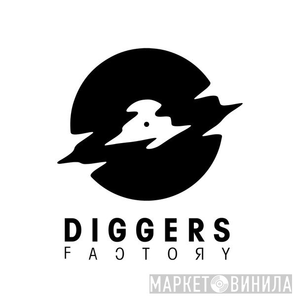 Diggers Factory - Винил CD и Кассеты лейбла Diggers Factory на сайте МаркетВинила