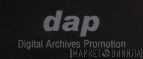 Digital Archives Promotion - Винил CD и Кассеты лейбла Digital Archives Promotion на сайте МаркетВинила