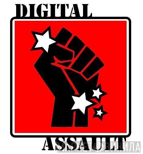 Digital Assault - Винил CD и Кассеты лейбла Digital Assault на сайте МаркетВинила
