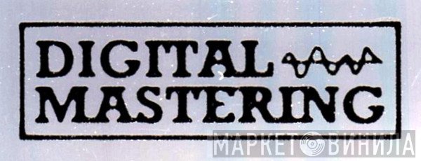 Digital Mastering - Винил CD и Кассеты лейбла Digital Mastering на сайте МаркетВинила