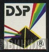 Digital Sound Prizm - Винил CD и Кассеты лейбла Digital Sound Prizm на сайте МаркетВинила