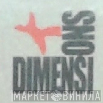 Dimensions  - Винил CD и Кассеты лейбла Dimensions (2) на сайте МаркетВинила
