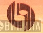 Dinadica - Винил CD и Кассеты лейбла Dinadica на сайте МаркетВинила