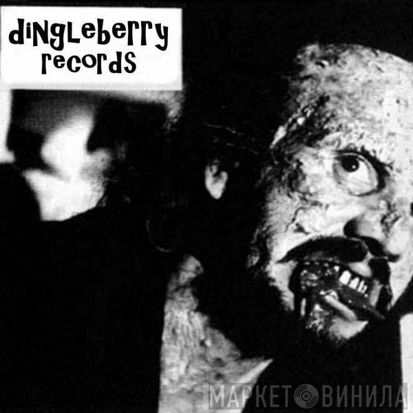 Dingleberry Records - Винил CD и Кассеты лейбла Dingleberry Records на сайте МаркетВинила