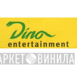 Dino Entertainment - Винил CD и Кассеты лейбла Dino Entertainment на сайте МаркетВинила