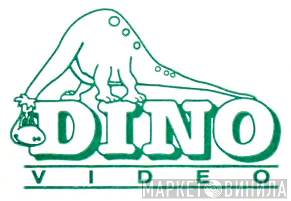 Dino Video - Винил CD и Кассеты лейбла Dino Video на сайте МаркетВинила