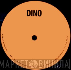 Dino  - Винил CD и Кассеты лейбла Dino (3) на сайте МаркетВинила