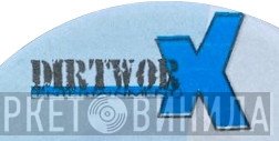 Dirt Worx Entertainment - Винил CD и Кассеты лейбла Dirt Worx Entertainment на сайте МаркетВинила