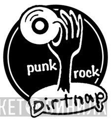Dirtnap Records - Винил CD и Кассеты лейбла Dirtnap Records на сайте МаркетВинила