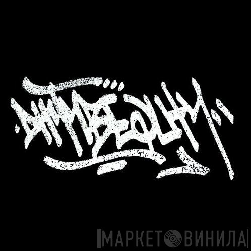 Dirty Beauty - Винил CD и Кассеты лейбла Dirty Beauty на сайте МаркетВинила