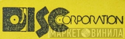Disc Corporation - Винил CD и Кассеты лейбла Disc Corporation на сайте МаркетВинила