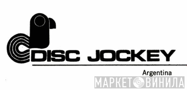 Disc Jockey - Винил CD и Кассеты лейбла Disc Jockey на сайте МаркетВинила