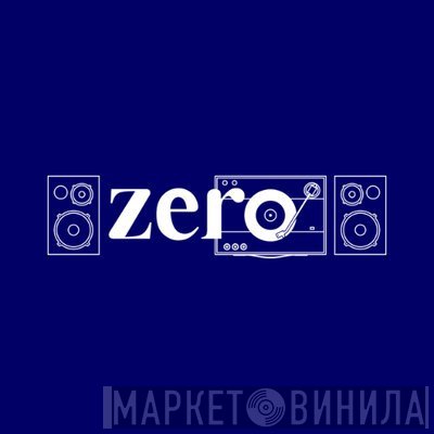 Disc Shop Zero - Винил CD и Кассеты лейбла Disc Shop Zero на сайте МаркетВинила