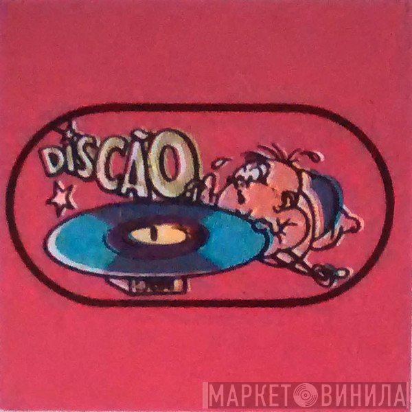Discão - Винил CD и Кассеты лейбла Discão на сайте МаркетВинила