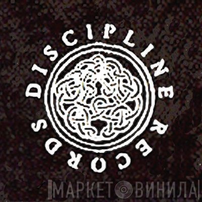 Discipline Records  - Винил CD и Кассеты лейбла Discipline Records (3) на сайте МаркетВинила
