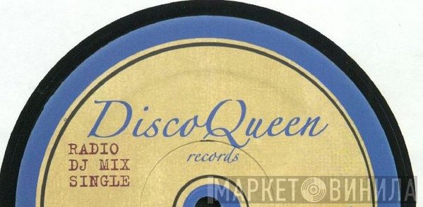 Disco Queen Records  - Винил CD и Кассеты лейбла Disco Queen Records (2) на сайте МаркетВинила