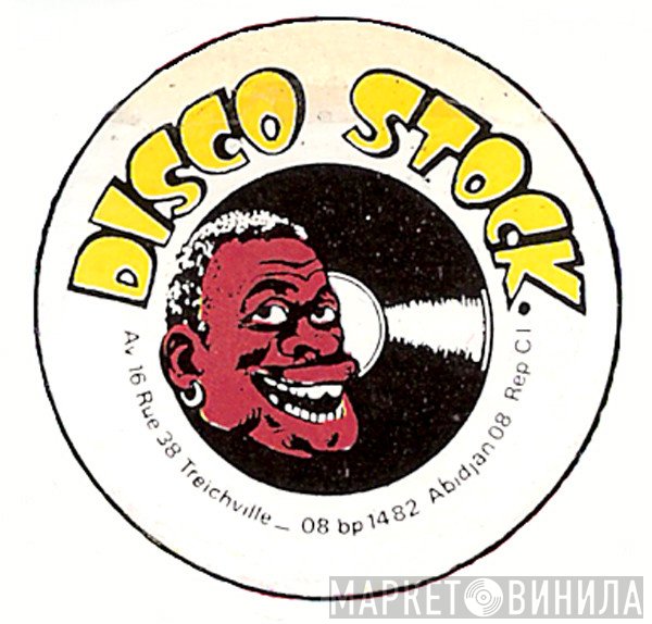 Disco Stock - Винил CD и Кассеты лейбла Disco Stock на сайте МаркетВинила