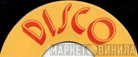 Disco - Винил CD и Кассеты лейбла Disco на сайте МаркетВинила