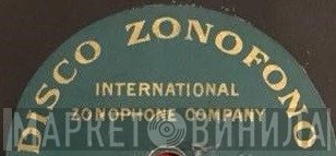 Disco Zonofono - Винил CD и Кассеты лейбла Disco Zonofono на сайте МаркетВинила