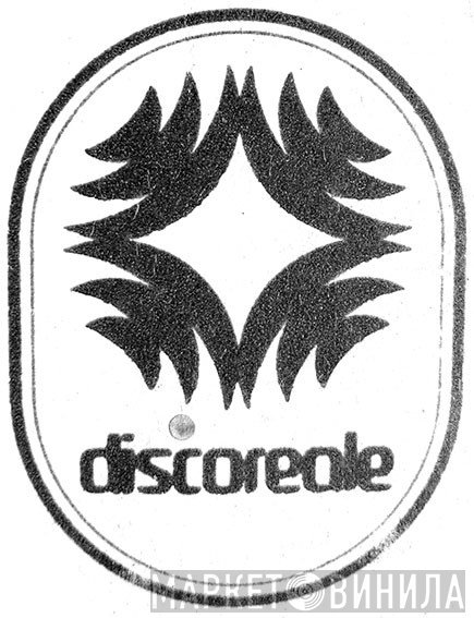Discoreale - Винил CD и Кассеты лейбла Discoreale на сайте МаркетВинила