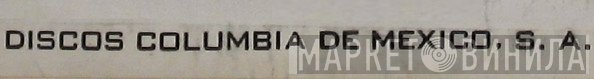 Discos Columbia De México, S.A. - Винил CD и Кассеты лейбла Discos Columbia De México, S.A. на сайте МаркетВинила