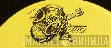 Discos Cultura  - Винил CD и Кассеты лейбла Discos Cultura (2) на сайте МаркетВинила