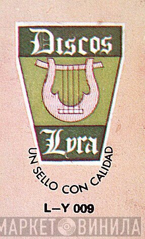 Discos Lyra - Винил CD и Кассеты лейбла Discos Lyra на сайте МаркетВинила