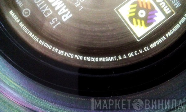 Discos Musart, S.A. De C.V. - Винил CD и Кассеты лейбла Discos Musart, S.A. De C.V. на сайте МаркетВинила