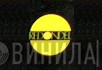 Discos Redondel - Винил CD и Кассеты лейбла Discos Redondel на сайте МаркетВинила