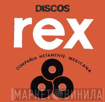Discos Rex - Винил CD и Кассеты лейбла Discos Rex на сайте МаркетВинила