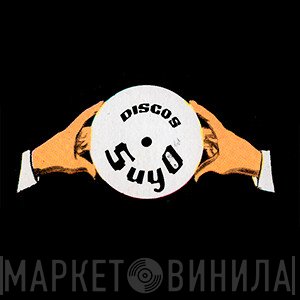 Discos Suyo - Винил CD и Кассеты лейбла Discos Suyo на сайте МаркетВинила