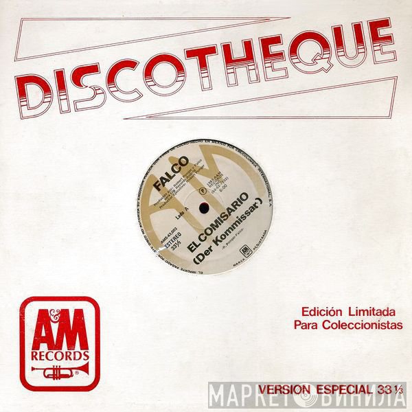 Discotheque  - Винил CD и Кассеты лейбла Discotheque (6) на сайте МаркетВинила